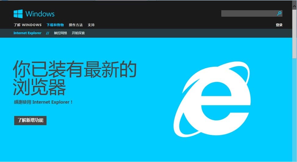 VLC 媒体播放器界面截图
